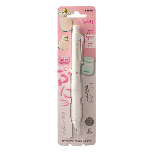 uniball™ Alpha Gel Switch Mechanical Pencil Soft Grip, Limited Edition