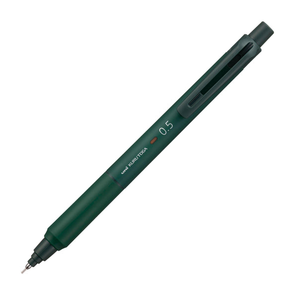 uniball™ Kuru Toga M5-KS, Mechanical Pencil, Limited Edition Make-up C