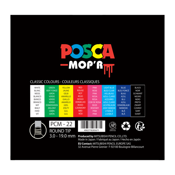 ポスカ POSCA MOP'R モッパー　極太 8色セット　日本未発売品 uni® POSCA® MOP'R PCM-22 Water-Based Paint Markers (8 Pack)