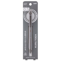 uniball™ KURU TOGA, Mechanical Pencil, Brow Grey, Blister Card Packaging, 352716000