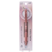 uniball™ KURU TOGA, Mecahnical Pencil, Rouge Red, Blister Card Packaging, 352724000