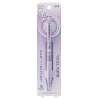 uniball™ KURU TOGA, Mecahnical Pencil, Tint Purple, Blister Card Packaging, 352757000